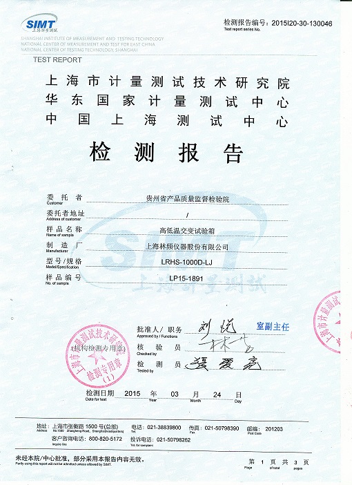 �������z�y��(b��o)��